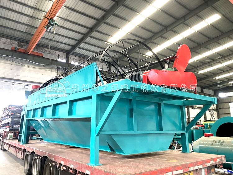 有機肥設備篩分機的工作原理是什么？主要用途有哪些？