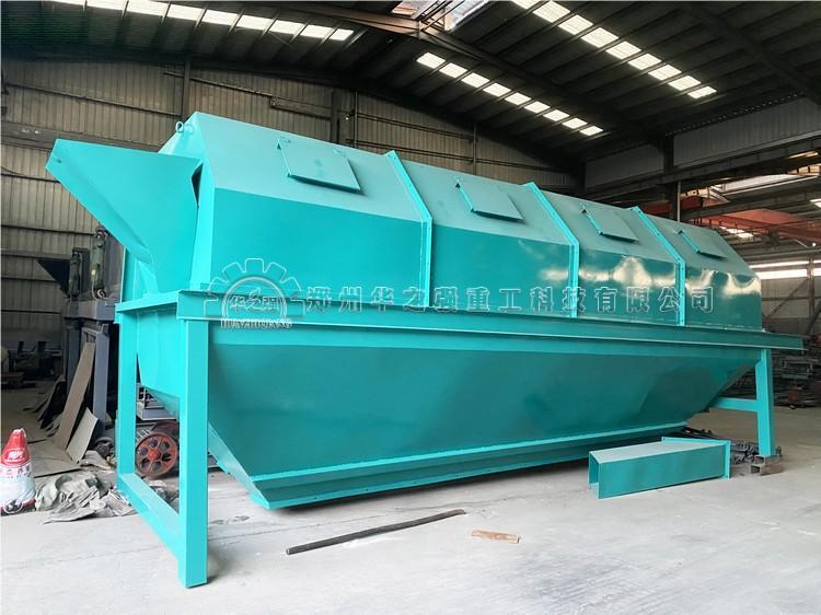 選擇生產有機肥場地需要考慮的因素是什么？