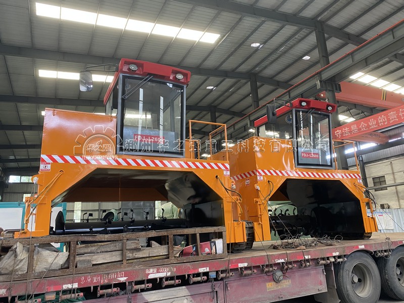 有機肥翻拋機分幾大類？