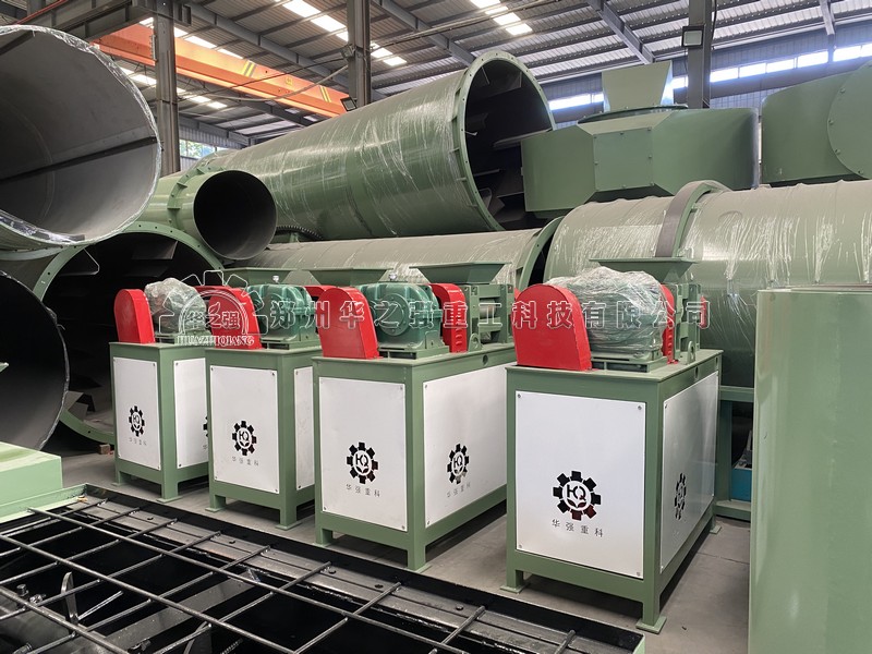 有機肥造粒機有哪些性能優(yōu)點？